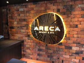 Areca Resort and Spa