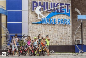 Phuket Wake Park Apartments