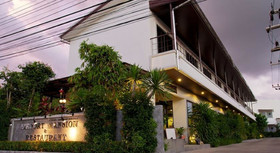 Airport Mansion Phuket