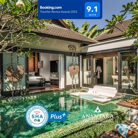 Anantara Mai Khao Phuket Villas