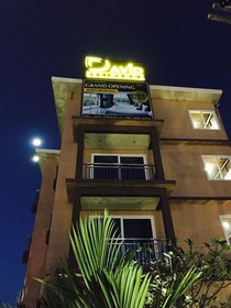 David Residence