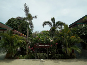 Namadee House