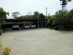 Namadee House