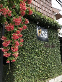 Ideo Phuket Hotel