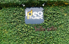 Ideo Phuket Hotel