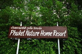 Phuket Nature Home Resort