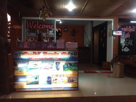 Ruan Mai Nai Yang Beach Resort