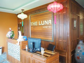 The Luna