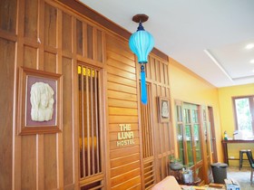 The Luna