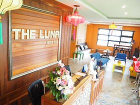 The Luna