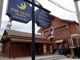 The Luna