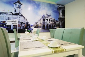 Addplus Hotel & Spa