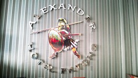 Alexander Hotel Patong