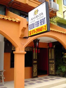 Amanta House