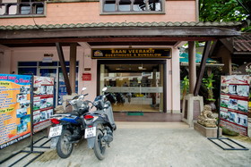 Baan Veerakit