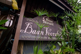 Baan Veerakit