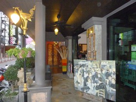 Baipho Lifestyle Residences