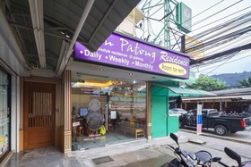 Ban Patong Residence