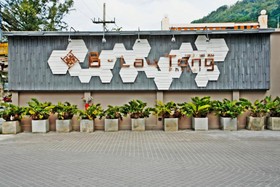 B-Lay Tong Phuket
