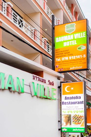 Bauman Ville Hotel