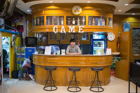 Game Boutique