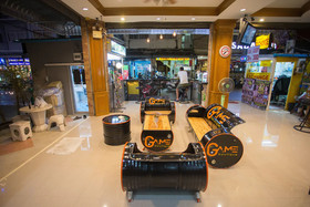 Game Boutique