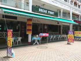 Hotel Break Point