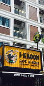 i-Kroon Cafe & Hotel