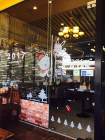 i-Kroon Cafe & Hotel