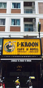 i-Kroon Cafe & Hotel
