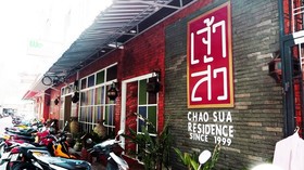 Jao Sua Residence
