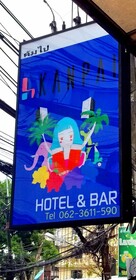 Kanpai Hotel