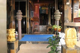 Kelly's Residency