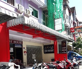 KK Guest House Patong Phuket