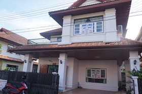 Lamai Apartment