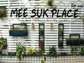 Meesuk Place