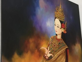 New Life Phuket Classic