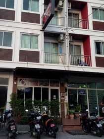 Onibaku Hotel