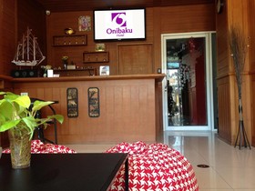 Onibaku Hotel