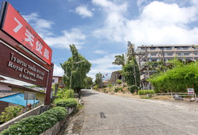 Patong 7Days Premium Hotel Phuket