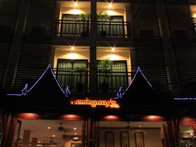 Patong Hemingway's