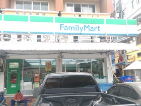 Patong Max Value Hotel