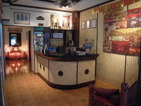 Patong Rose Guest House