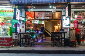 Presley Guesthouse