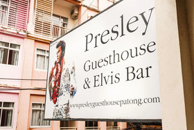 Presley Guesthouse