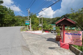 Rai Rum Yen Resort
