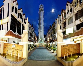 The Royal Paradise Hotel & Spa