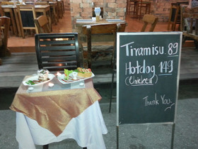 Ruen Thai Guesthouse Patong