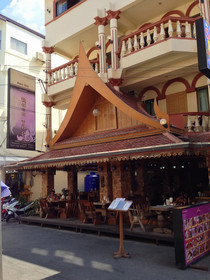 Ruen Thai Guesthouse Patong