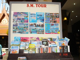 SM Resort